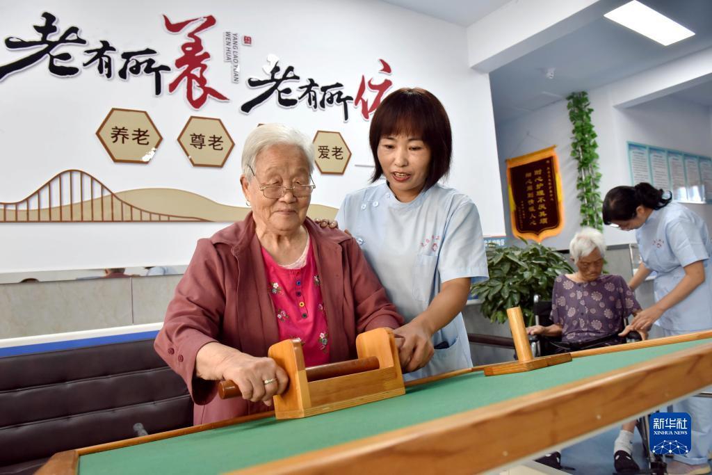 捕鱼送金币